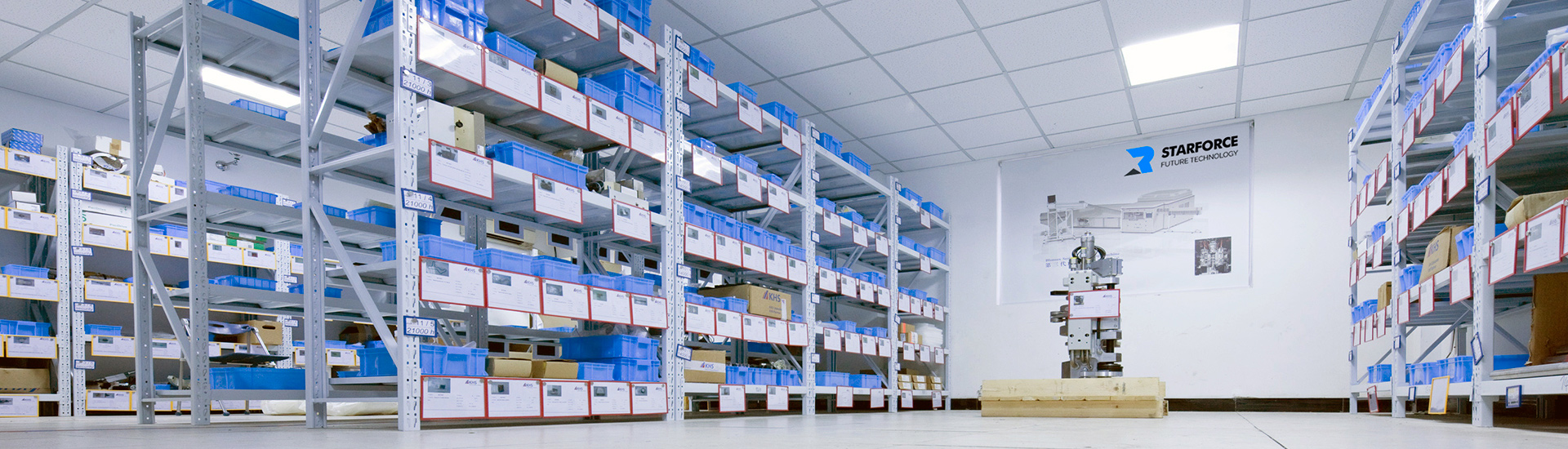 Starforce Spare Parts & Service